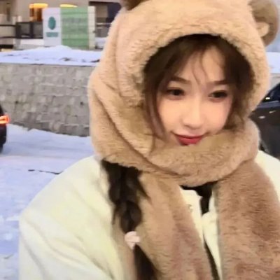 我的美女室友